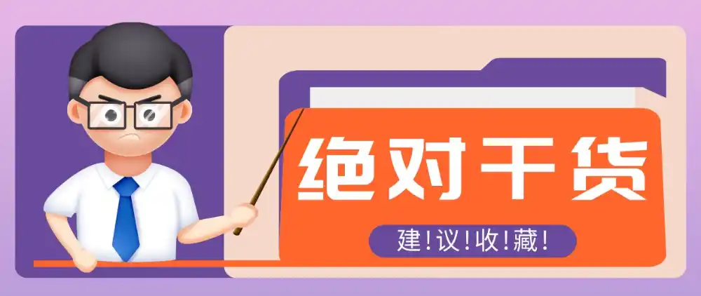 影视解说视频AI玩法，全流程只要半小时！手把手教你做出爆款效果月入万元-小行网创