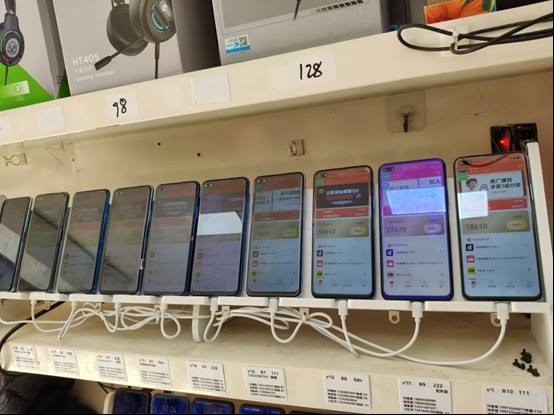 图片[2]-99盒子自动挂机项目，单机20+，可矩阵放大实现管道躺赚收益，推广可享团队收益-小行网创