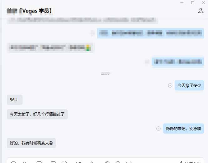 图片[2]-【黄金期货AI搬砖】AI操盘手技术Vegas交易技术+聪明软件， 黄金期货日赚50-1000U， 长期稳定-小行网创