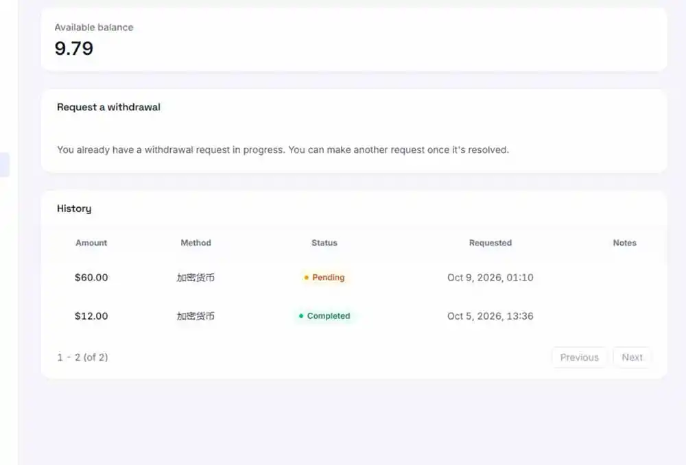图片[3]-外面收费8000的myupload视频挂机撸美金项目，单日收益20-50美金+工作室可批量搞【挂机脚本+详细-小行网创
